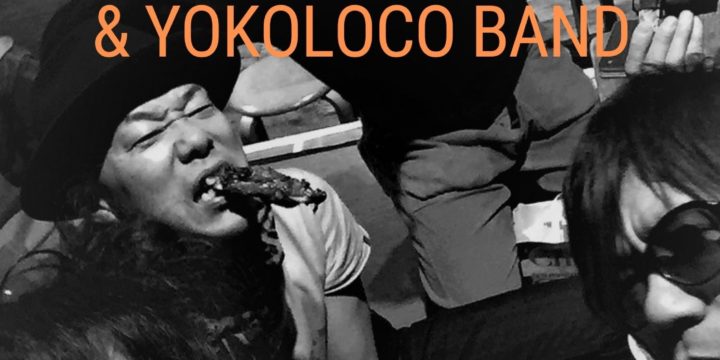 SOLD OUT!! “うつみようこ&YOKOLOCO BAND ワンマンライブ” 【有観客人数限定・生配信ライブ】