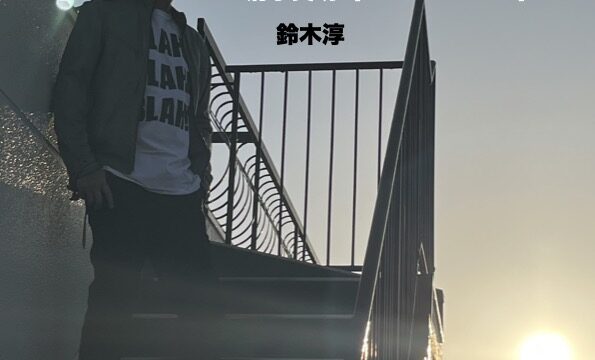 The Day After “Selfish”     井上鉄平（BAZRA）・トミー（the HANGOVERS）・清水英明（BUGGVALVE）・鈴木淳 