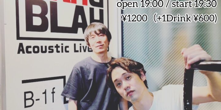 “死にかけ投げ銭” 【出演】 清水英明(BUGGVALVE)、柴田拓也(BUGGVALVE)