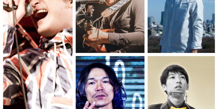 【公演中止】古田ミチヒロpre. “Tune of us vol.4” 【出演】 古田ミチヒロ/鈴木ナオト/篠木拓哉/鴨志田喜久/中村郁実