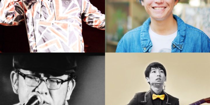 古田ミチヒロpre. “Square 4” 古田ミチヒロ/横田悠二/陣内和生/篠木拓哉