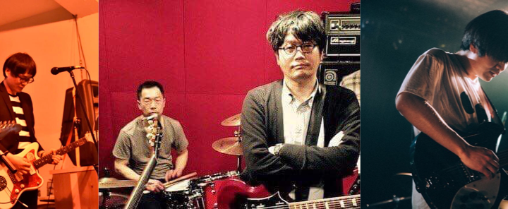 筒井朋哉+浅野芳孝(TOMOYA TSUTSUI & THE SCREAMING BIRDS)/ 佐野史紀＋星野誠（SOFTTOUCH / BEDTOWN）/夏bot (For Tracy Hyde)