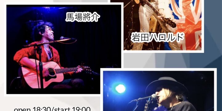 “Suddenly Express vol.12″     滝和祥/岩田ハロルド/馬場將介
