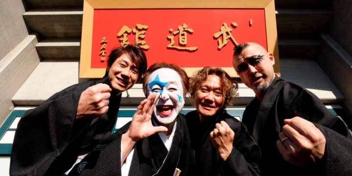 ニューロティカ ファンクラブ “ロティカアミーゴ”発足記念 武道館300日前に会員限定配信
