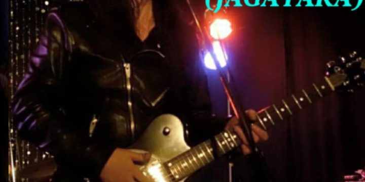 – Christmas Special Live – アコギな奴らの胸騒ぎ⁉︎ “サンタがEBBYを連れて来た!” RICO & 藤沼伸一(from Regina) ・EBBY(from JAGATARA ) ・青木マリ