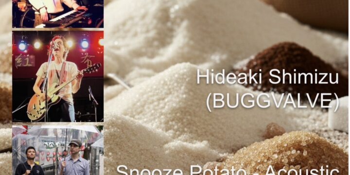 “シュガーナイト – 2026 Spring Collection”  【出演】 清水英明(BUGGVALVE)/Snooze Potato/Kondo Shoto/Little Birds