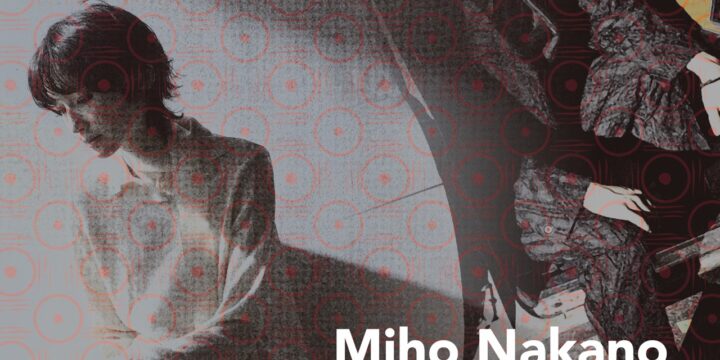 Far Impulse ! vol.13″  【出演】 宮田岳/中野ミホ