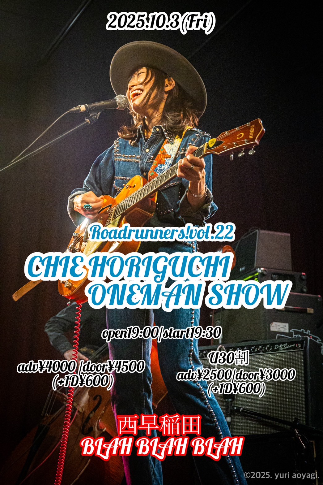 ミュージック Haru Road Show DVD ミュージック Haru Road Show DVD ON THE ROAD 2023 Welcome