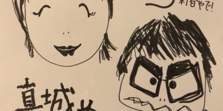 ”真城めぐみとうつみようこ お喋り地獄!Vol.3” TALK& MINI LIVE